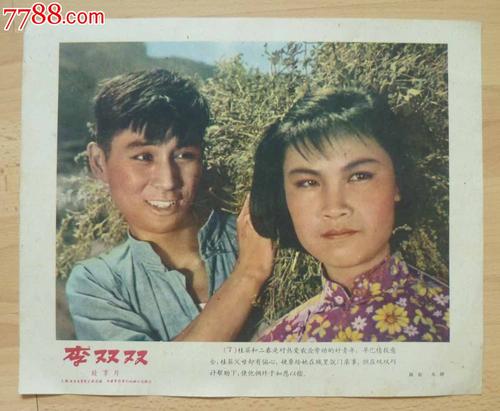 高仿澳大利亚永久性居民卡